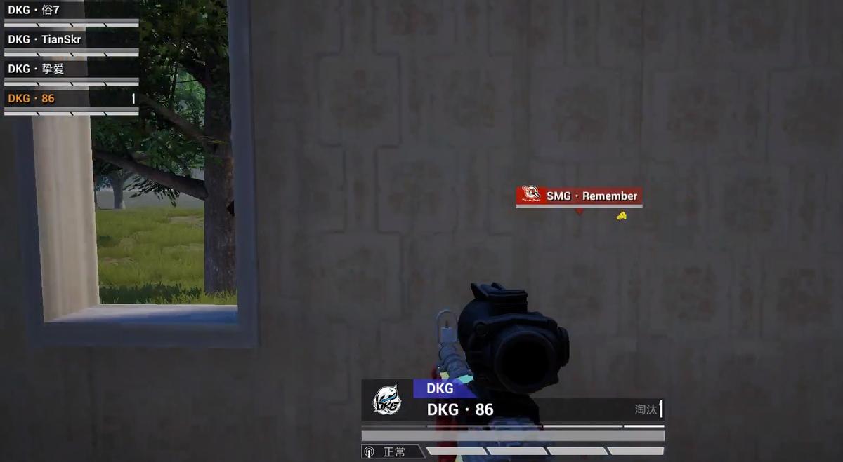 TEC夺冠各战队反应,tec连胜