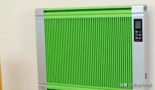 碳纤维电暖器的价格,碳纤维电暖器温控器