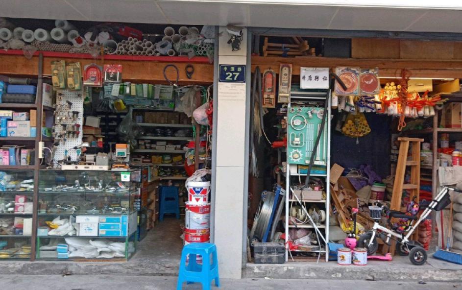 五金店靠什么赚钱,小小的五金店为什么不会倒闭