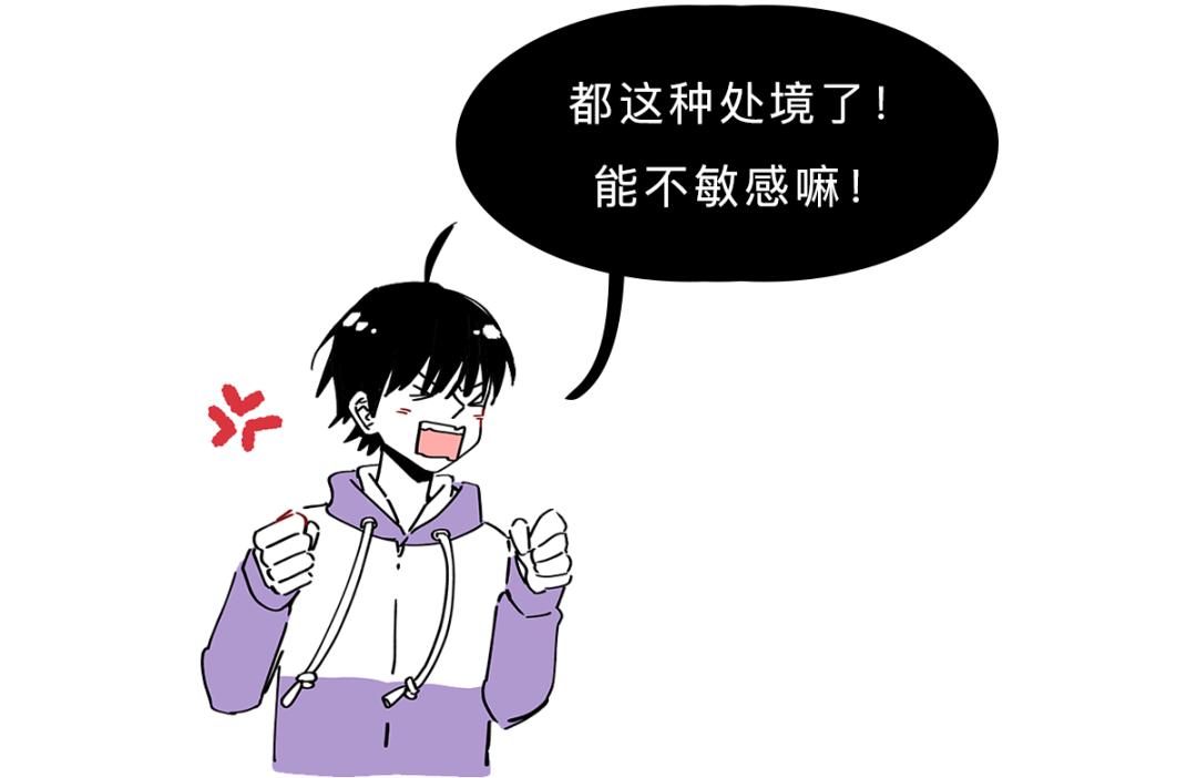 耳朵敏感整个人酥掉,人的耳朵有多脆弱