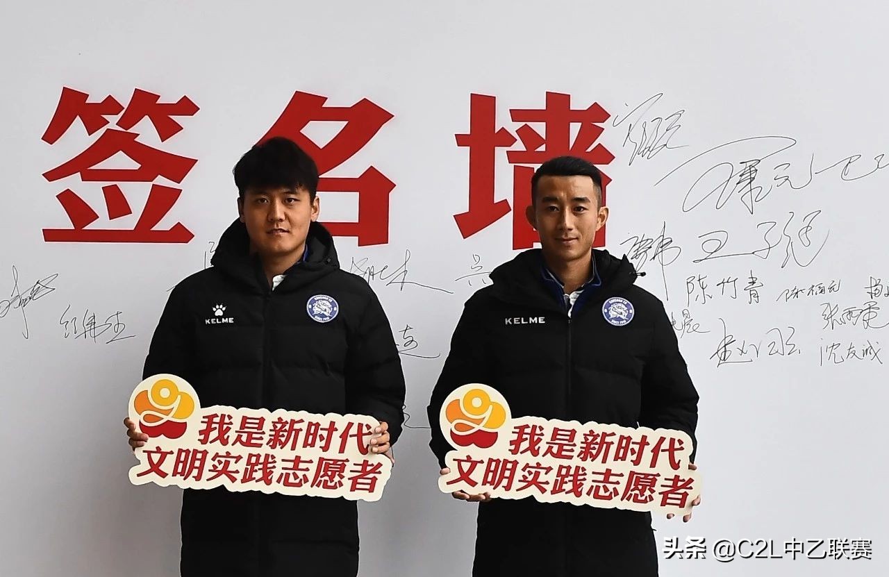 优秀文化建设,昆山足球俱乐部最新消息