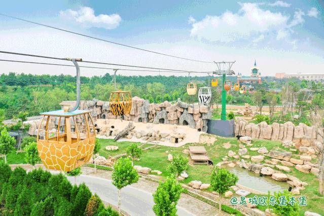 「官宣」泉城欧乐堡动物王国9月16日惊喜开园！王国秘籍抢先get