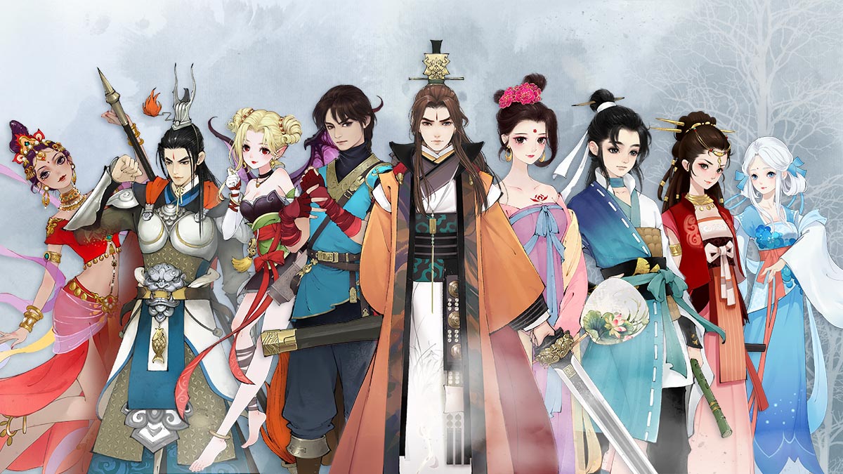 轩辕剑龙舞云山抖音版本游戏,轩辕剑龙舞云山网易官网