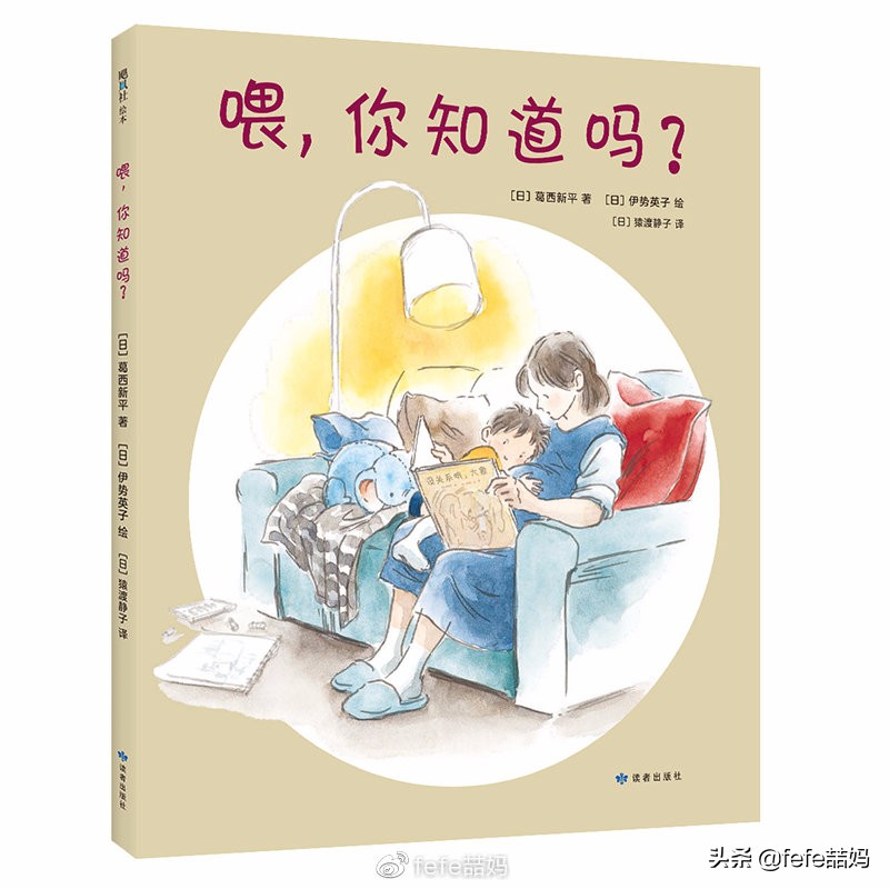 六一儿童节书籍推荐,六一儿童节读书礼物