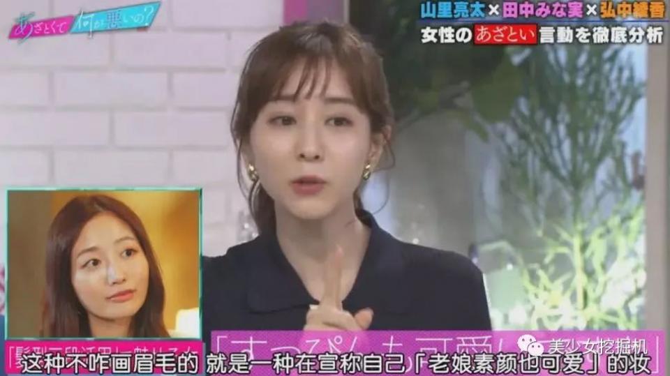 能把绿茶人设舞到女生都讨厌不起来,只有她了吧?