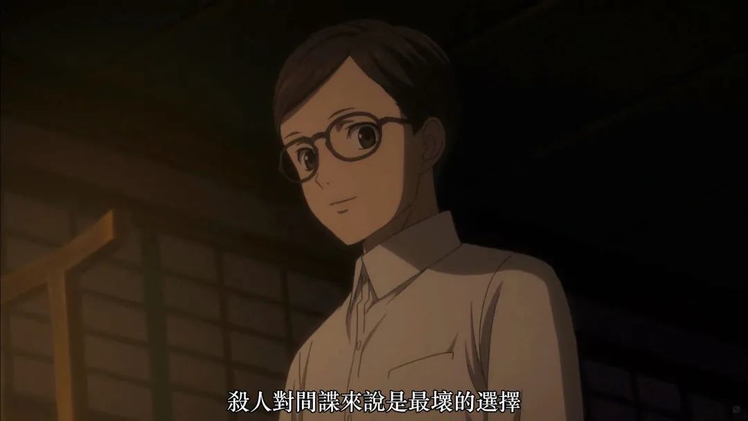 那个D机关，回来了