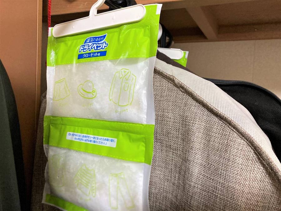 除湿防霉除虫,卧室除湿除霉神器可反复使用