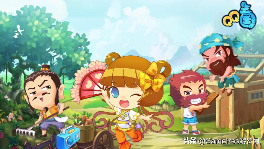 qq三国13年来的变与不变,qq三国以前的融合和现在区别