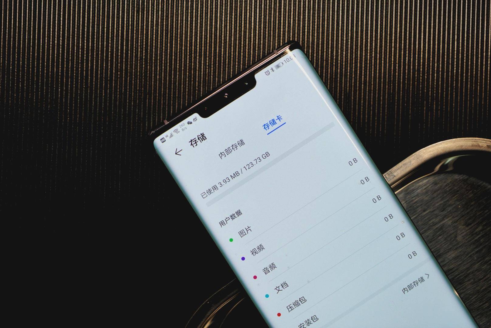 你的内存不够了怎么办,你的手机内存为什么不够用