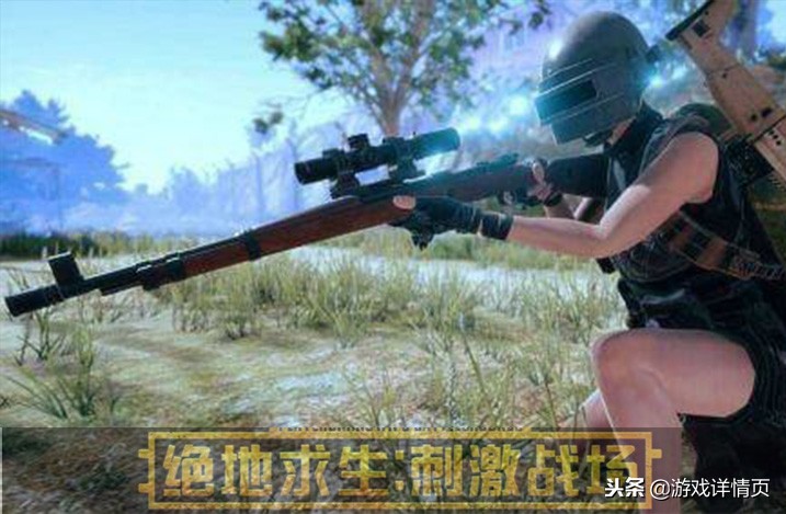 绝地求生狙击枪排名98k只排第四,绝地求生高精度狙击枪awm仅排第二