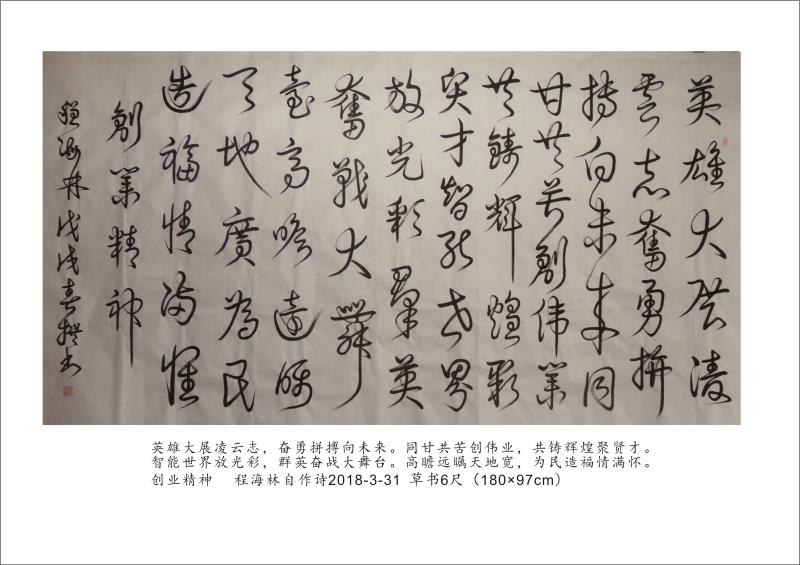 澶у笀涔嬭矾2022,澶у笀涔嬭矾