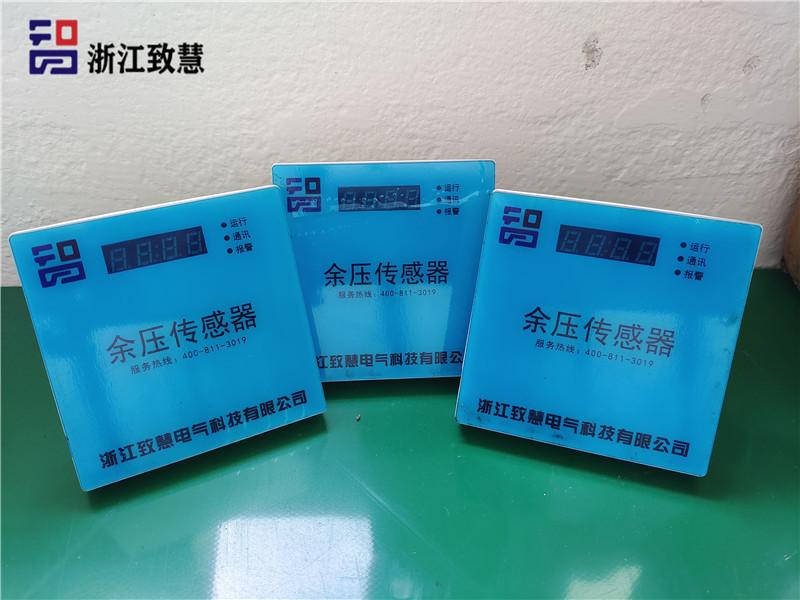 数显电子压差控制器,压差传感器的调整方法