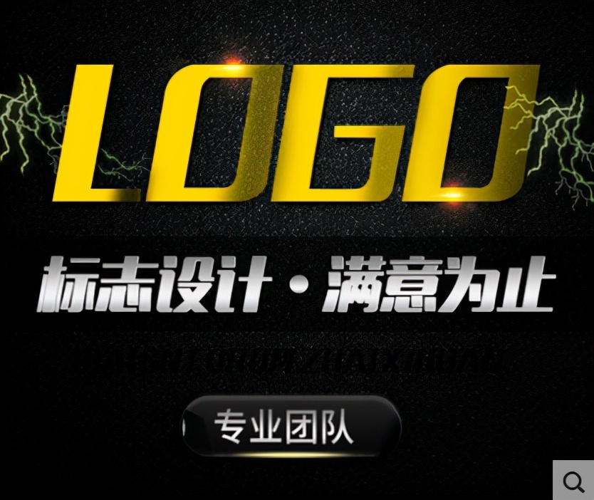 三折页宣传册设计模板创意,企业折页宣传册设计