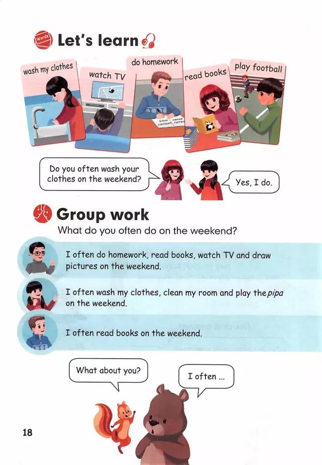 人教pep英语五年级上册课件下载,人教版pep英语五年级下册电子课本