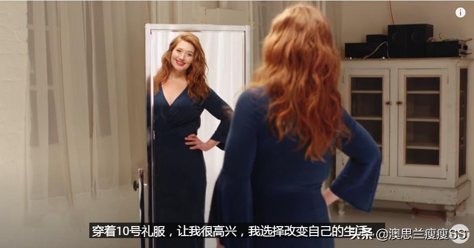 一周减重五公斤她怎么做到的,成功减重50斤果然瘦了更年轻