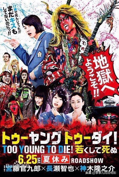 推荐几部好看的感人喜剧电视剧,十部值得一看的喜剧电影