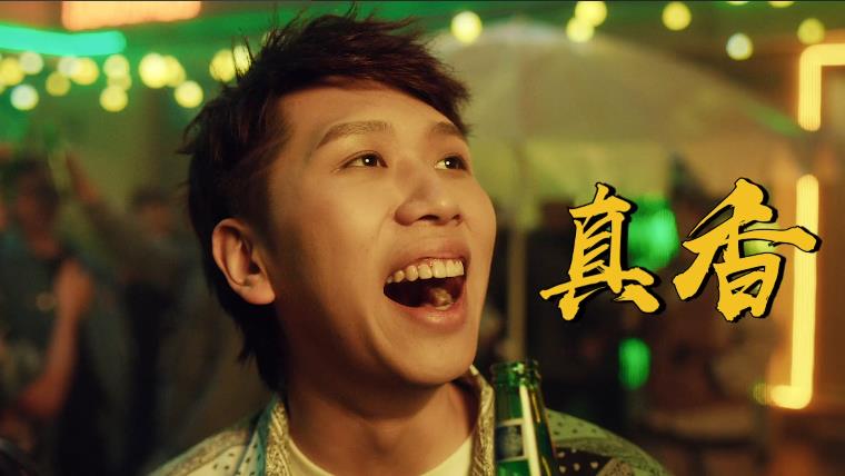 真香鼻祖化身新裤子、GAI迷弟,反转演绎乐堡啤酒式真香定律