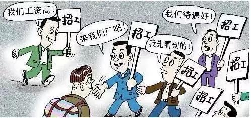 又是一年春来早简介,又是一年春来早的解释