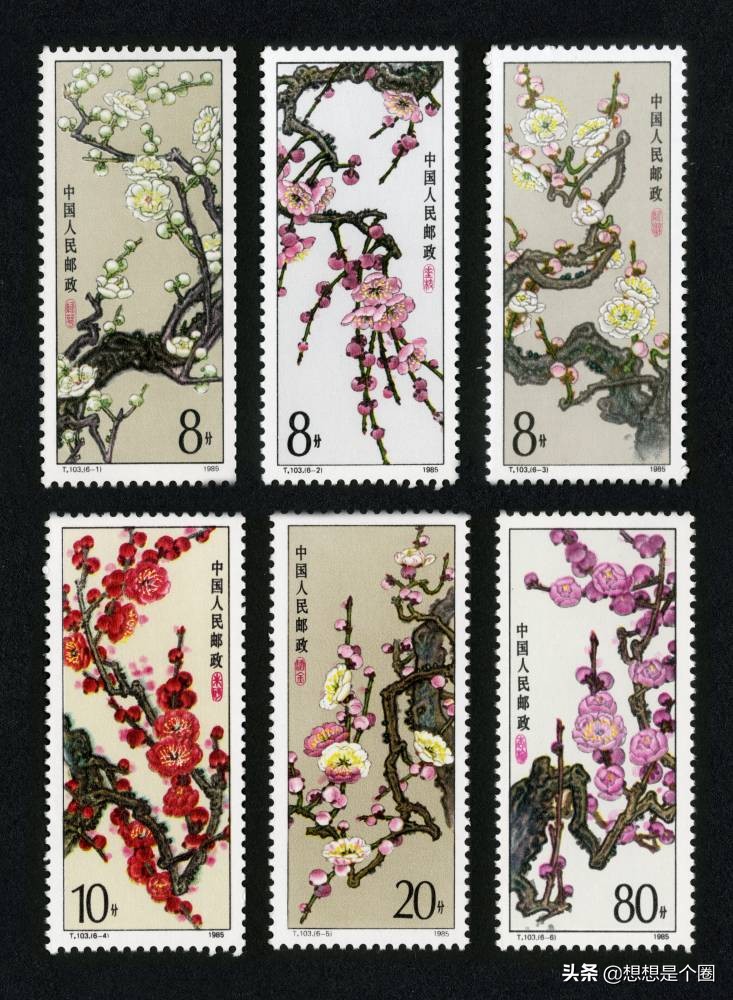 97年邮市风潮回顾,邮市历史上的起伏