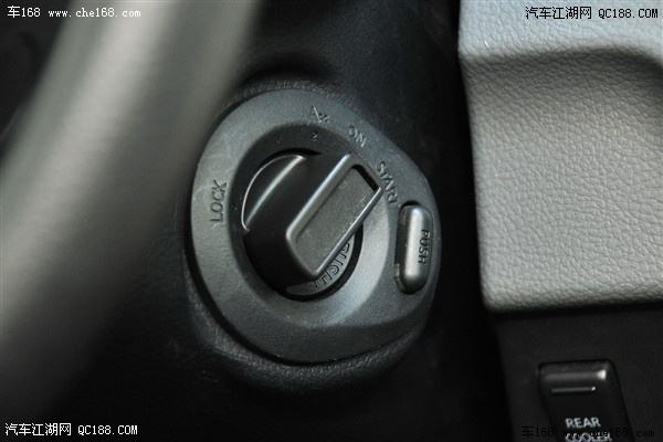 关于汽车钥匙,汽车钥匙专业知识