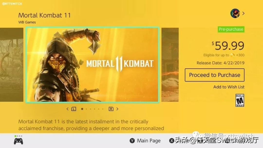 switch上真人快打11怎么调中文,switch快打11新手