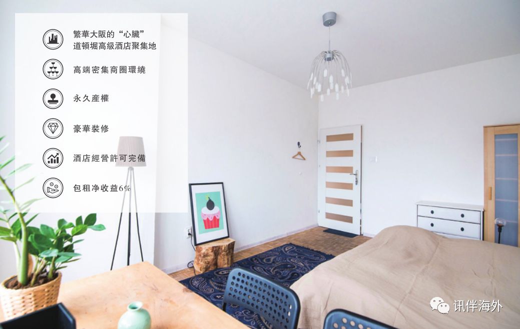 去日本必买的十款零食,日本旅游必备零食清单