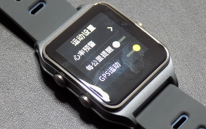 百元机性价比高的运动手表,品牌百元智能手表性价比之王