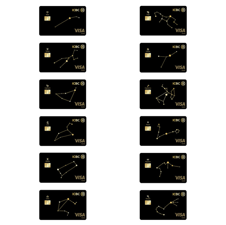 招商银行星座守护卡,招商星座守护信用卡