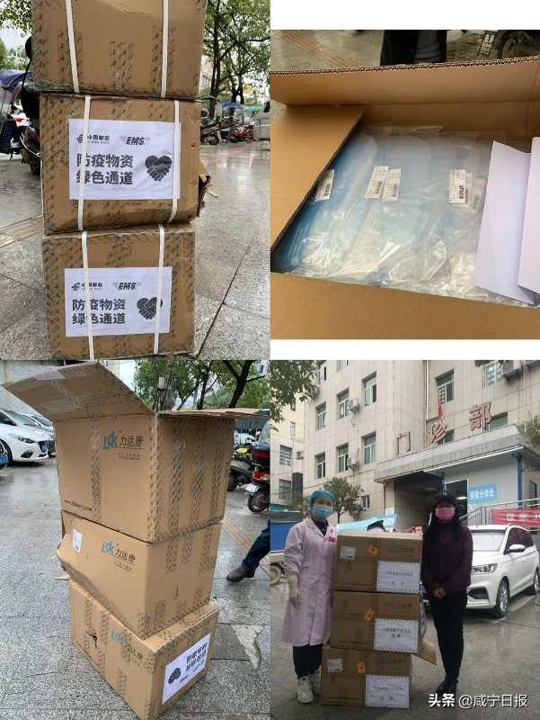 代购口罩赚2000万,捐助70万只口罩驰援