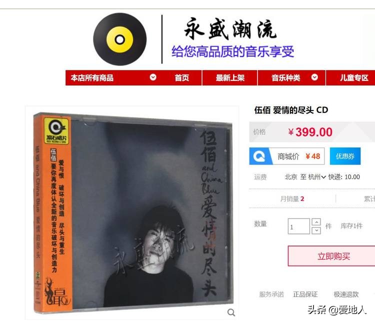 想见你lastdance钢琴版,想见你lastdance男生版