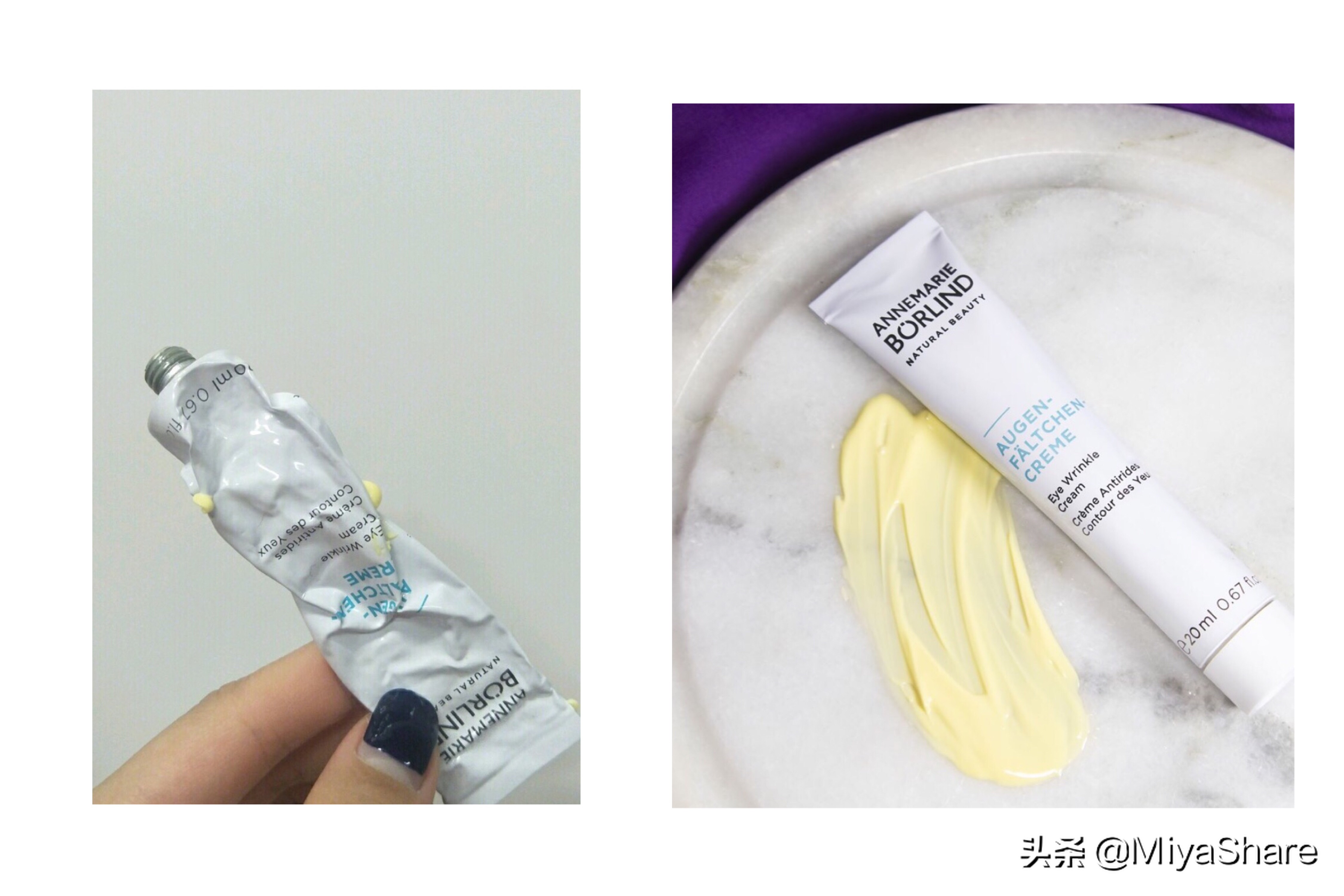 去黑眼圈公认最好用的10大眼霜,30岁后哪款眼霜可以去黑眼圈眼袋