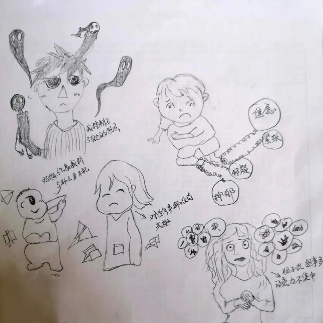 抑郁症心理漫画手绘,抑郁症患者的漫画图