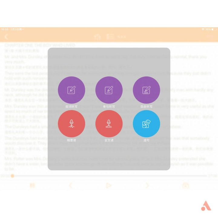 ipad播放器app哪个最好用,ipad本地播放器app哪个最好