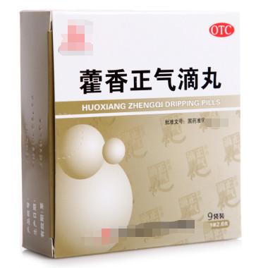 藿香正气水防止中暑,喝藿香正气水可以预防中暑吗