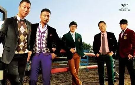 七匹狼被哪家公司收了,七匹狼能退吗