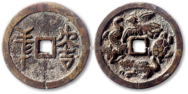 寓意吉祥的钱币,钱币代表吉祥如意的都有哪些