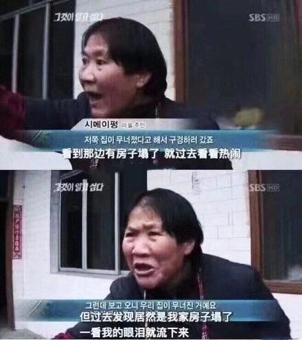 绝地求生林更新失误,王一博绝地求生银发