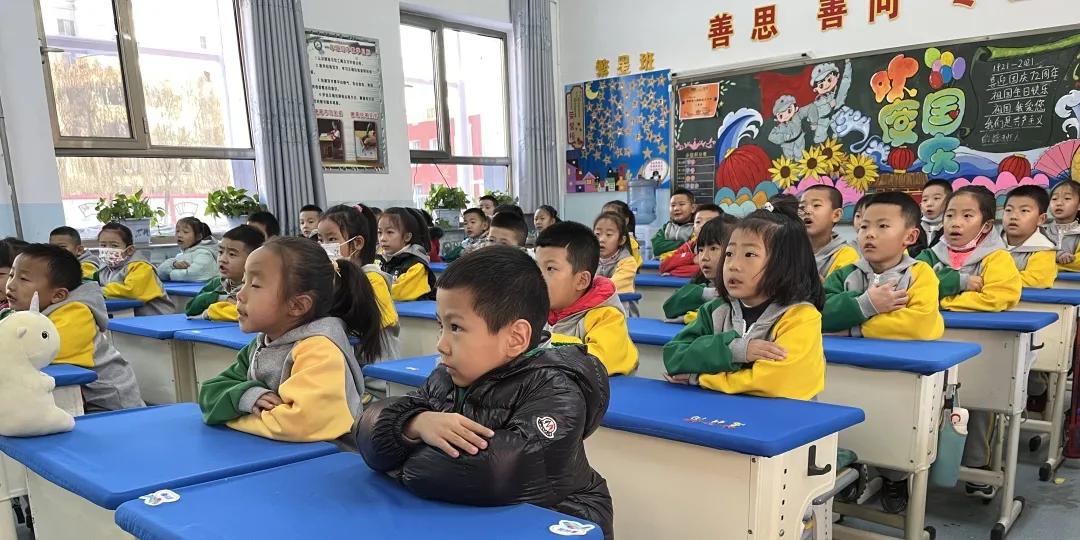 包头市昆区包钢实验二小分校,内蒙古包头市包钢实验二小