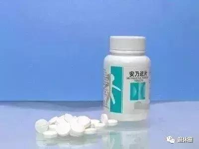 药盒上没有国药准字可以买吗,药盒上有这四个字千万别买