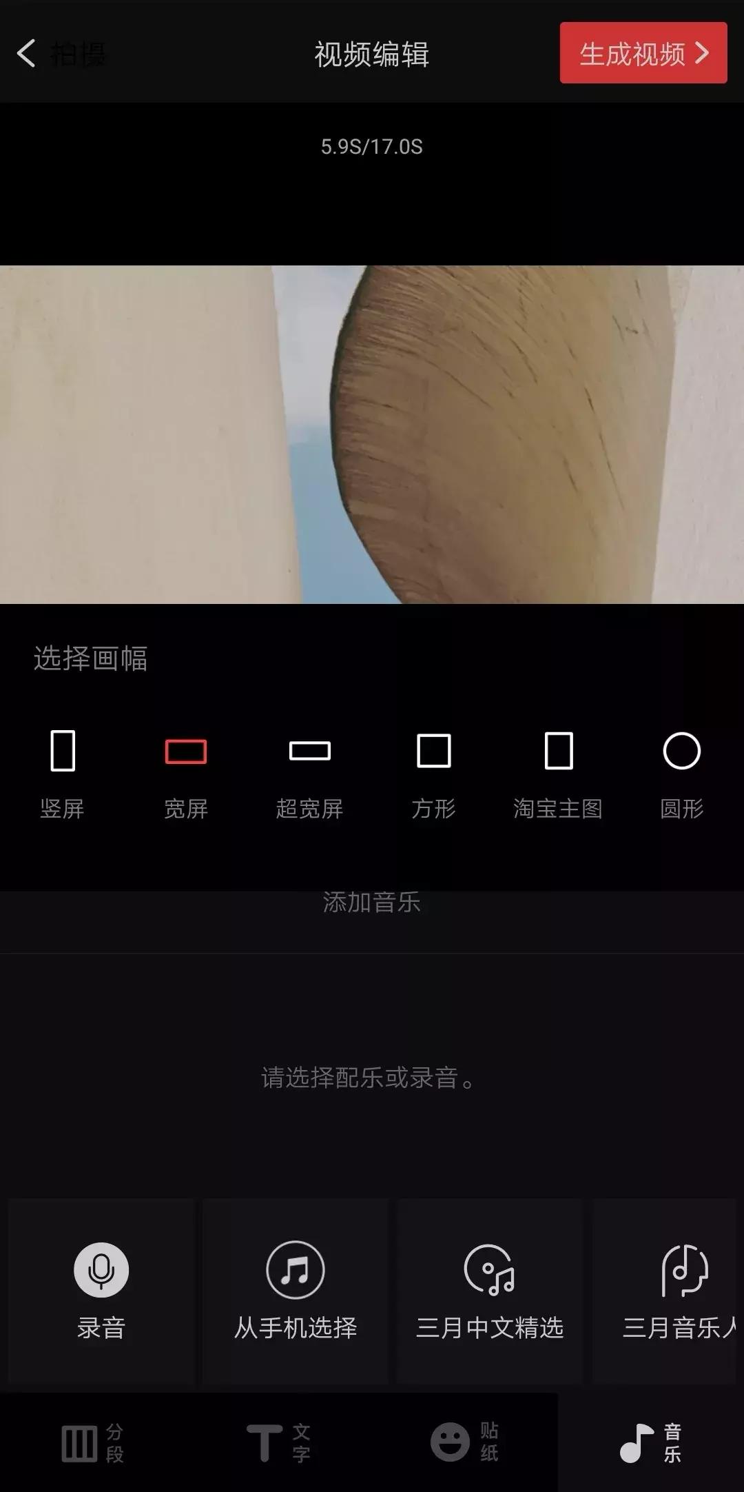 照片太多怎么做成相册,相册照片太多如何整理