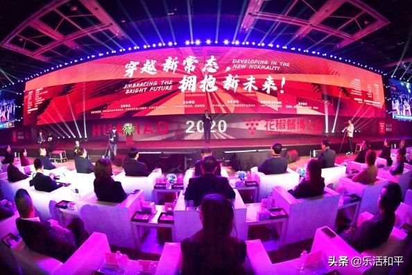 和平区作为东北核心城市,和平精英建设区