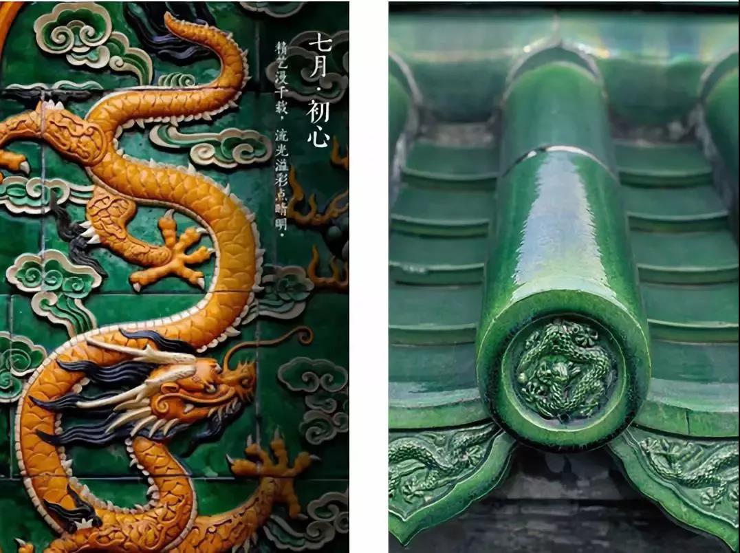 故宫的装修色彩适合家庭装修吗,故宫蓝色装修