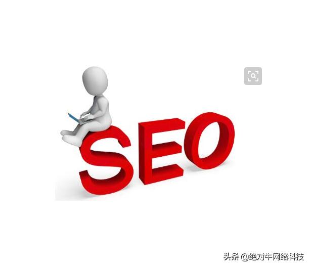 如何吸引百度蜘蛛抓取微博视频,如何看百度蜘蛛是否访问过网站