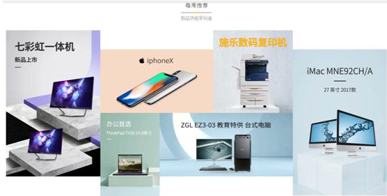以租代买是助力中小企业的好思路,车辆以租代买什么意思