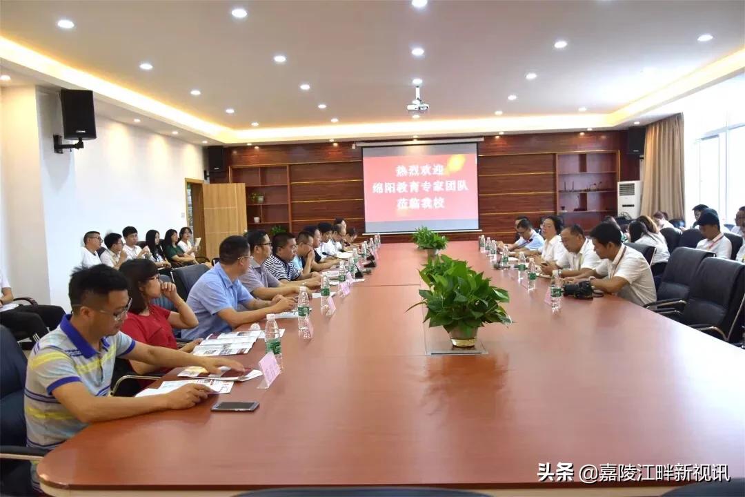 德恒菁英学校阆中,阆中德恒菁英官网