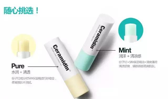 有色唇膏推荐平价学生,平价唇膏推荐黄皮显白