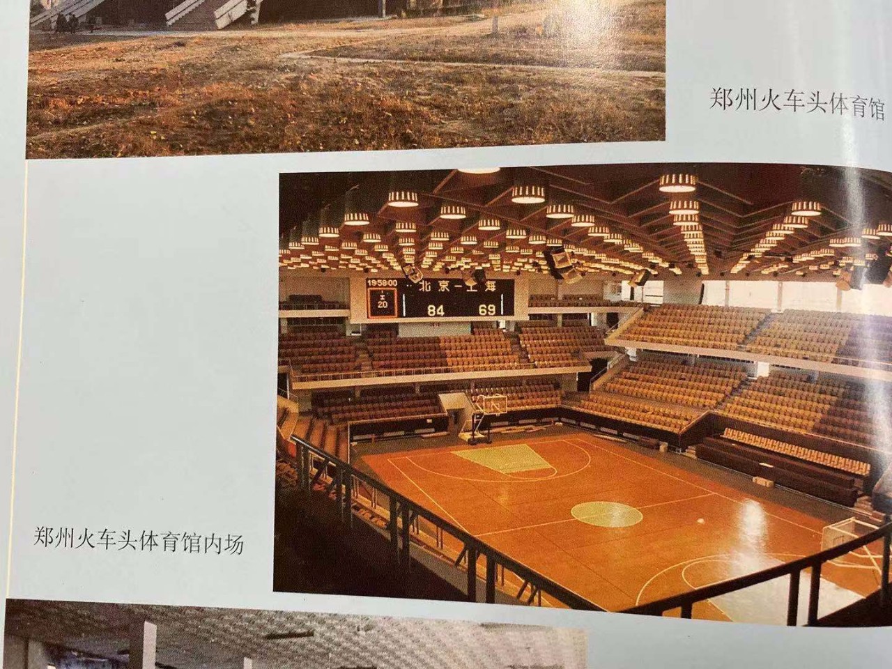 融媒体大赛作品展示,融媒体比赛前言