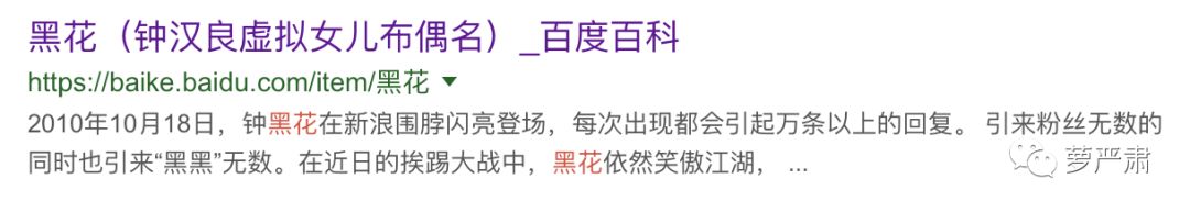 吴昕回应二手小店,吴昕沈梦辰露脸