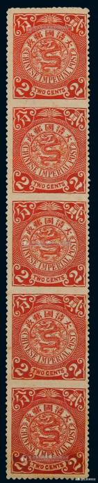 保利邮票拍卖272枚猴票,保利拍卖公司邮票拍卖