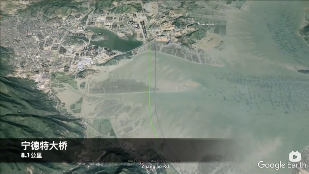 全国最长的跨海大桥全长34公里,全国最宽公铁同层跨海大桥